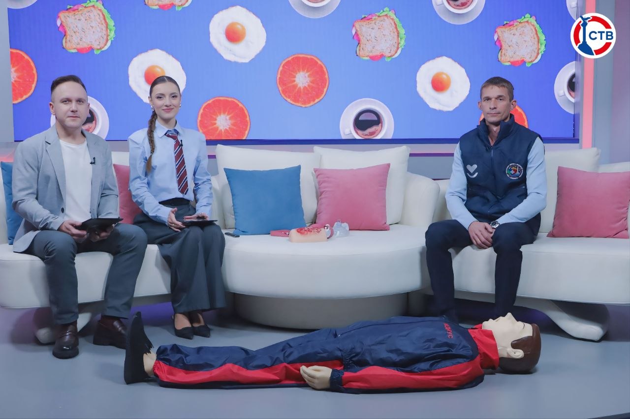 Начнём день на правильной ноте вместе с программой «Доброе утро, Севастополь!»