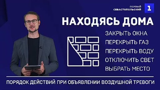 ��������! ���������� ��������