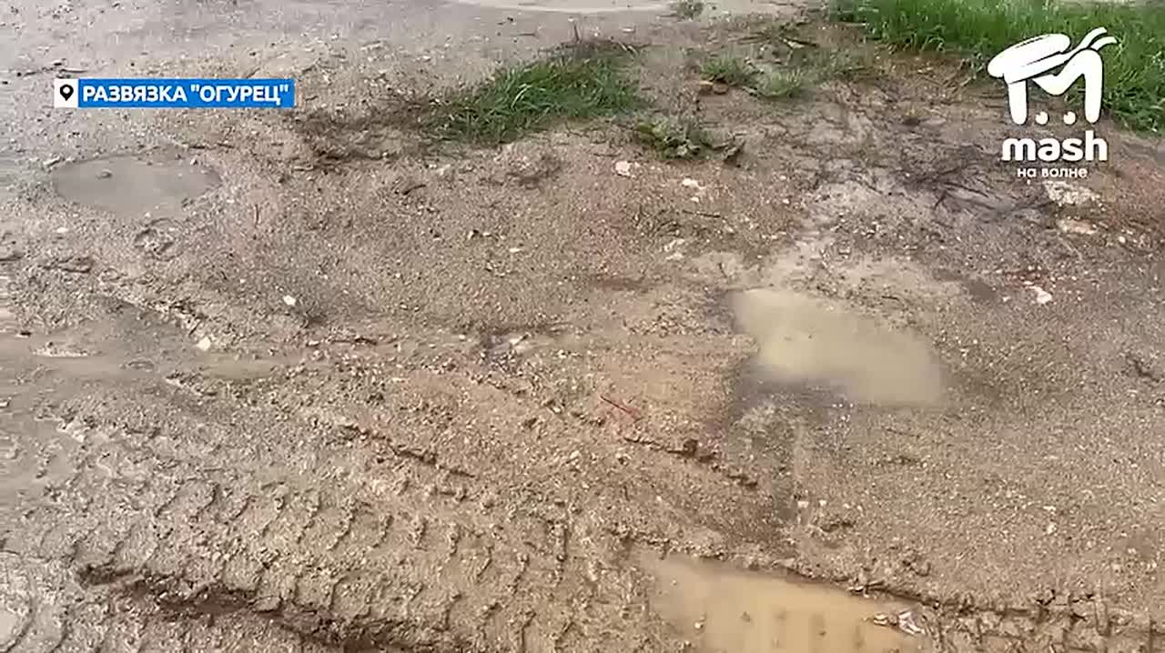 Музей Крошицкого, развязка "огурец" и часть парка Победы в Севастополе превратились в долгострои из-за компаний, которые получили контракты без конкурса