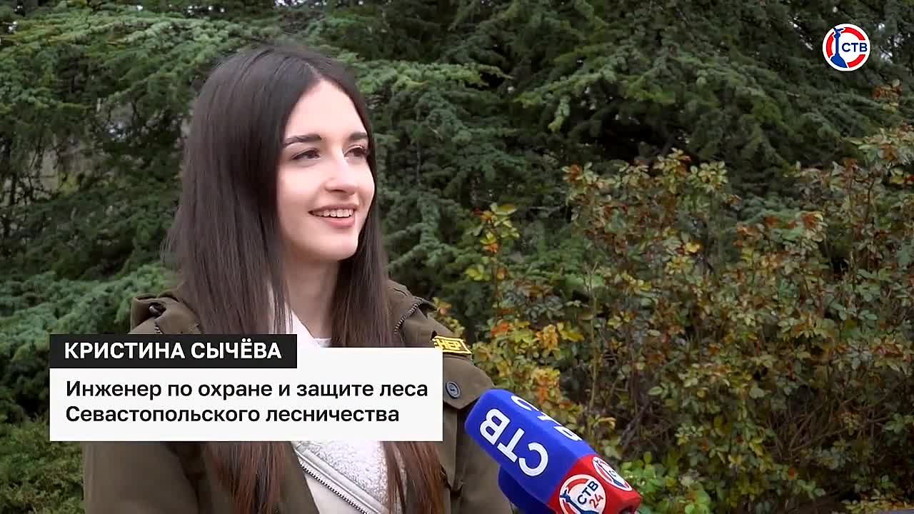 Преемственность поколений: дедушка и внучка охраняют севастопольские леса