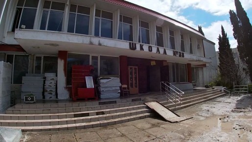 ����������� ������ ����� �38 � ����������� �������� � �������