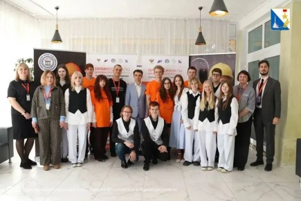 В Севастополе стартовал региональный этап чемпионата высоких технологий