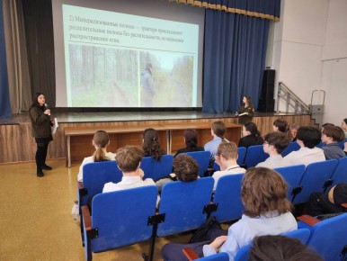 �������� ���� �� �������� ������������ � �����!