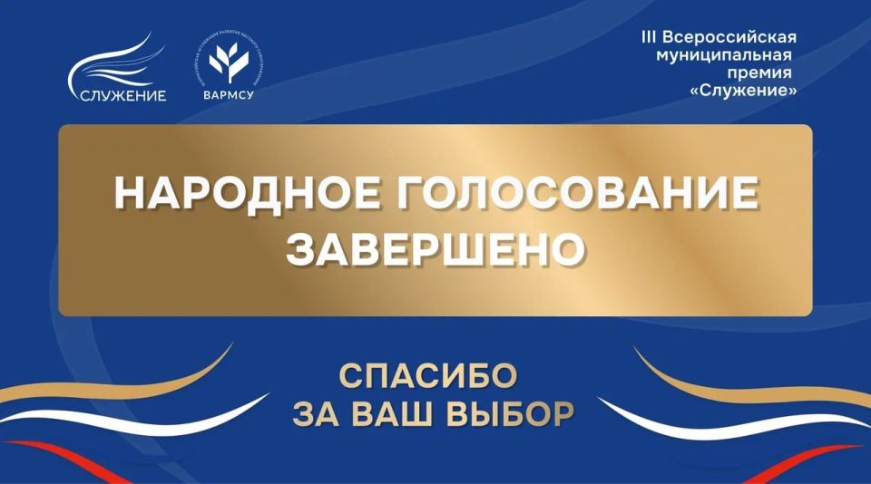 ��������� 1,6 ��� �������: �������� ������� ������ ����������� �� ������ ���������