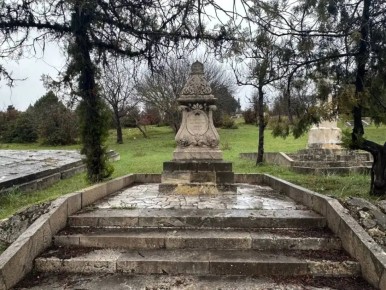 � ����������� ������ ����������� ������������ ����������� �� �������� ��������