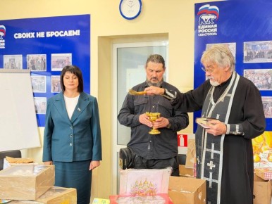 Татьяна Лобач: В преддверии Светлой Пасхи в Севастополе прошла традиционная благотворительная акция по сбору пасхальных куличей для наших военнослужащих