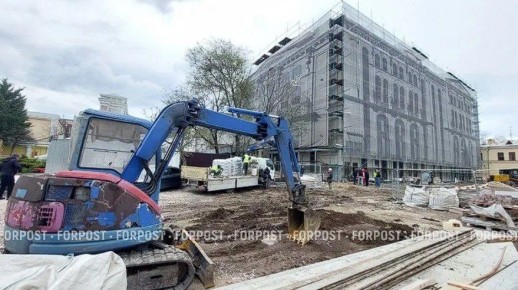 ������ ����� ����� � ����������� ����������� � ���������� ����� � ������ 2027 ����