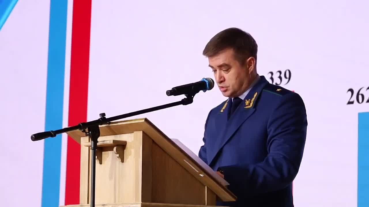 В ходе конференции "Пять лет на страже интересов бизнеса: практика, результаты и векторы развития" представлены итоги работы прокуратуры по надзору за соблюдением прав субъектов хозяйствования и результаты взаимодействия с...