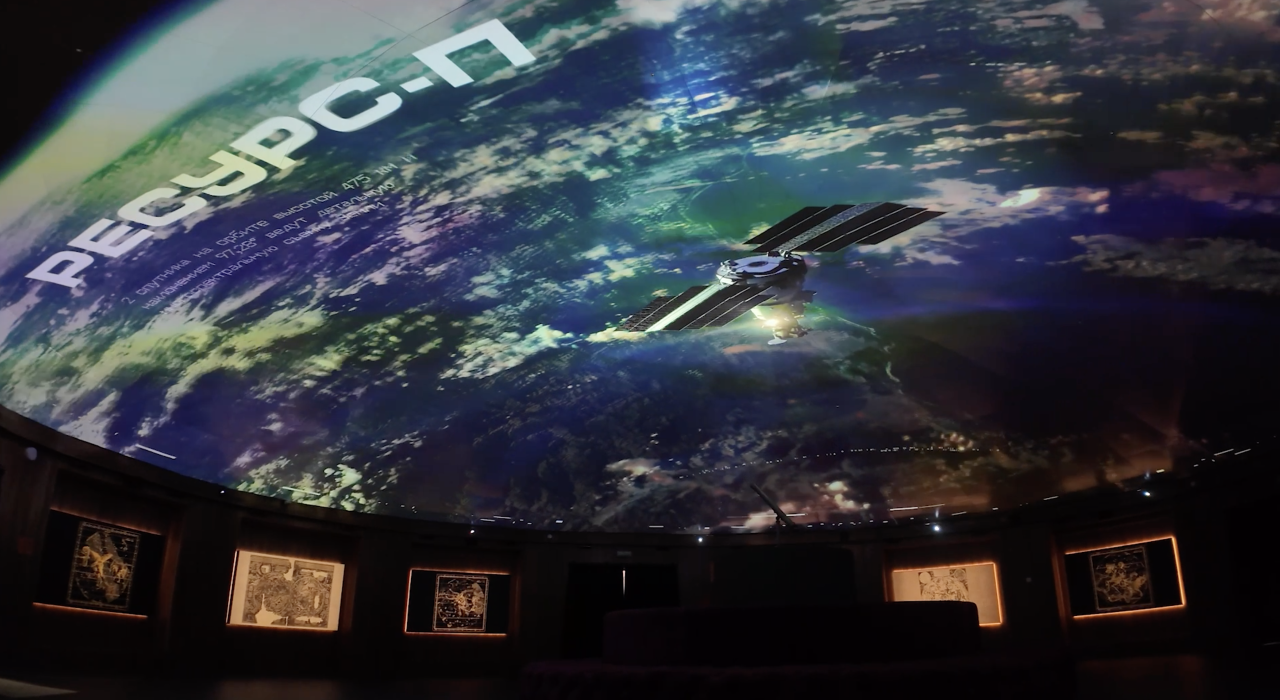 Первый российский космический форум проходит в Москве