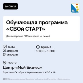 ��������� ��� � �� ������ ���������� �� ��������������� ���������