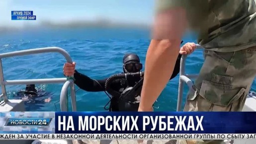 �� ������ ������������: ������-������������ ����������� �� ������ ������� ������� ������ ������ � ������-�����