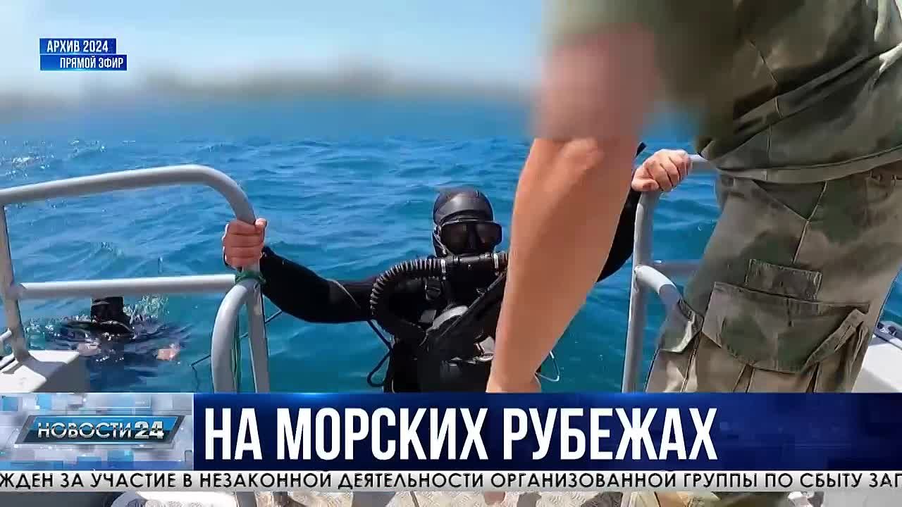 На страже безопасности: научно-практическая конференция по защите морских рубежей России прошла в городе-герое