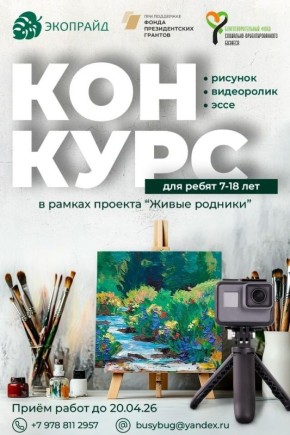 ��������� �����: � ����������� ���������� ������� ������� � ��������� ���������������