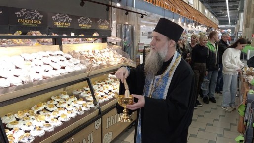 � ��������� ������� ����� � ��������� ����������� �������� ������