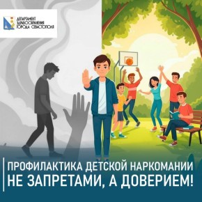 ������������ ������� ����������: �� ���������, � ��������