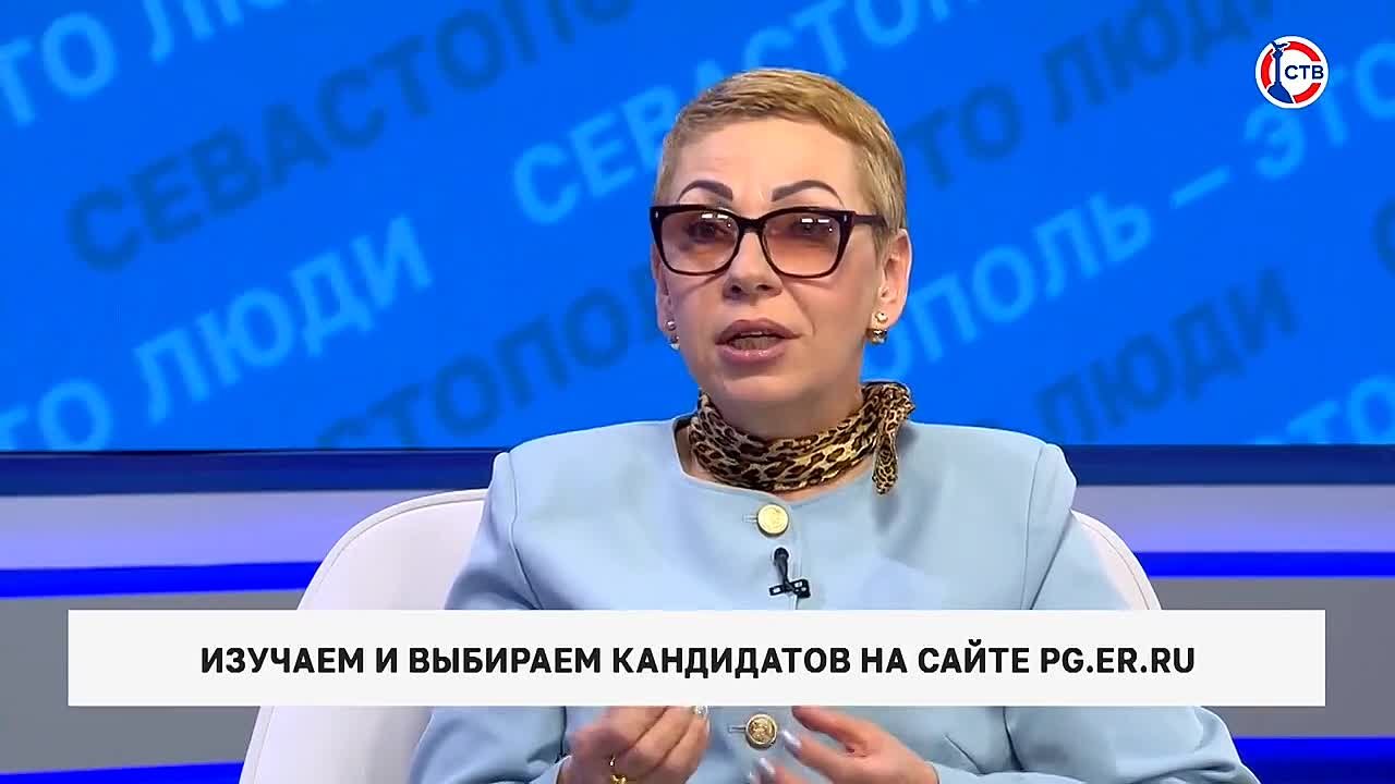 Предварительное голосование «Единой России» PG.ER.RU: как стать кандидатом и пройти народный фильтр