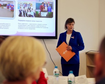 � ����������� ������ ��������� II ������������� �������� ����������������� ���������� ��������� ����