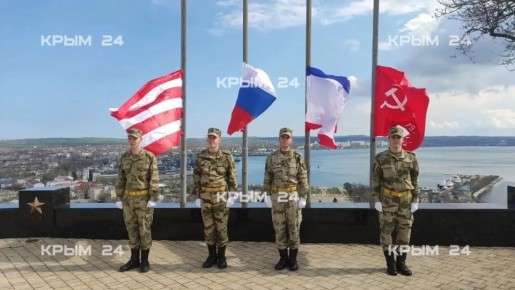 � ����� �������� 82-� ��������� ������������ �� �������-���������� �����������