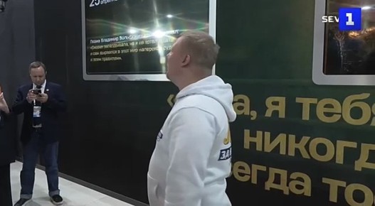 �������� � 80-����� ��������� ������������ ��������� � ������