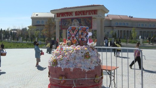 � ���������� ���� � ����������� ����� �������� ������������ ���������