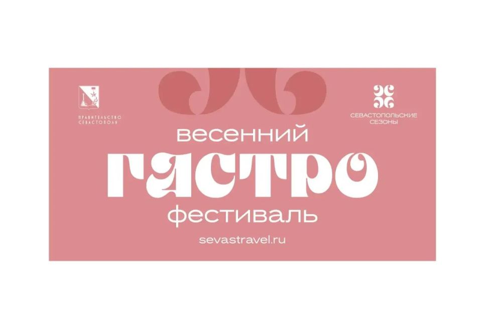 ������ ���������: 13 ������ 2026 ���� � ����������� �������� ���������������� ��������� � ������ ������� ���������������� �������