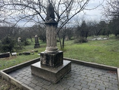 ����������� �� �������� �������� � ����������� �������� � �������