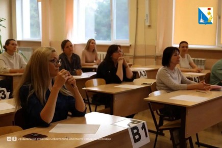 ����� 80 ��������������� ��������� ����� ������� ��� � ����� � 49