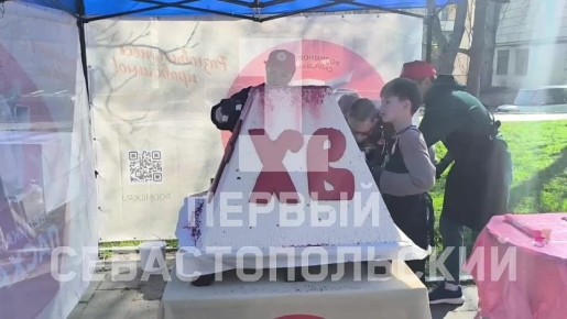 ��������� ������� ������ ����� 200 �� ������� ���� ������� ���� �������� � �����-������������� ������ � ����������� ���������