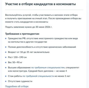 � ������������ ��� �� ������� ���������� ��������� ���� ������ � ����� �����������