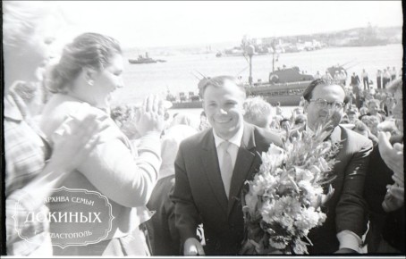 ����������� � ��������� ��������: ���� ������� � �����������