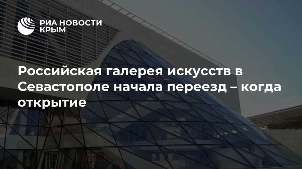 ���������� ������� �������� � ����������� ������ ������� � ����� ��������