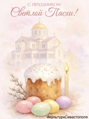 ����������� � ���� ������� �����!