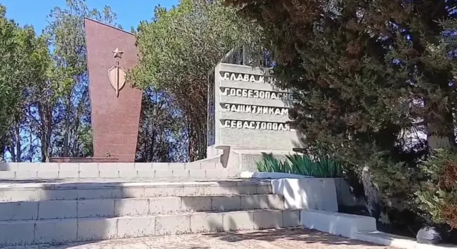 В Севастополе стартовал сезон субботников ко Дню Победы