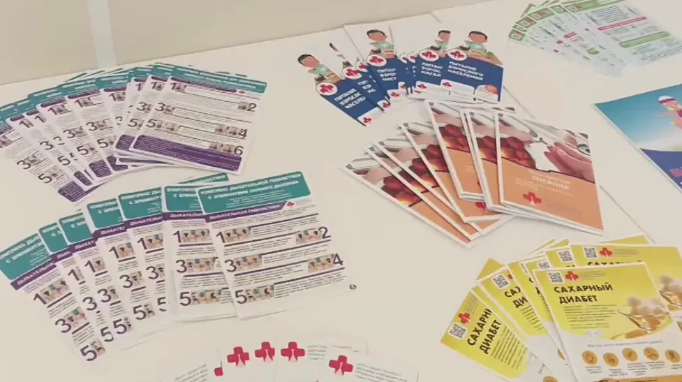 «Школу здоровья» запустили в севастопольской поликлинике