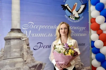 ����� ������ � ���������� ������������� ����� �������������� �������� �������� ���� � 2026�