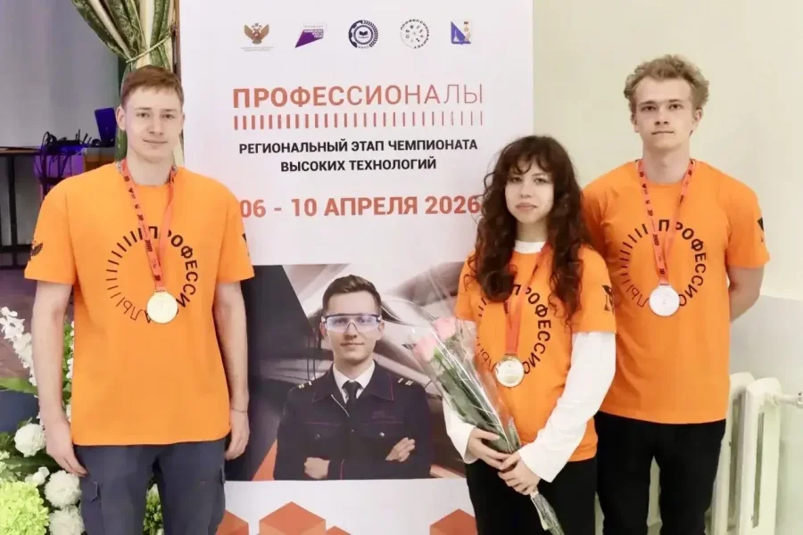 В Севастополе подвели итоги регионального этапа чемпионата высоких технологий