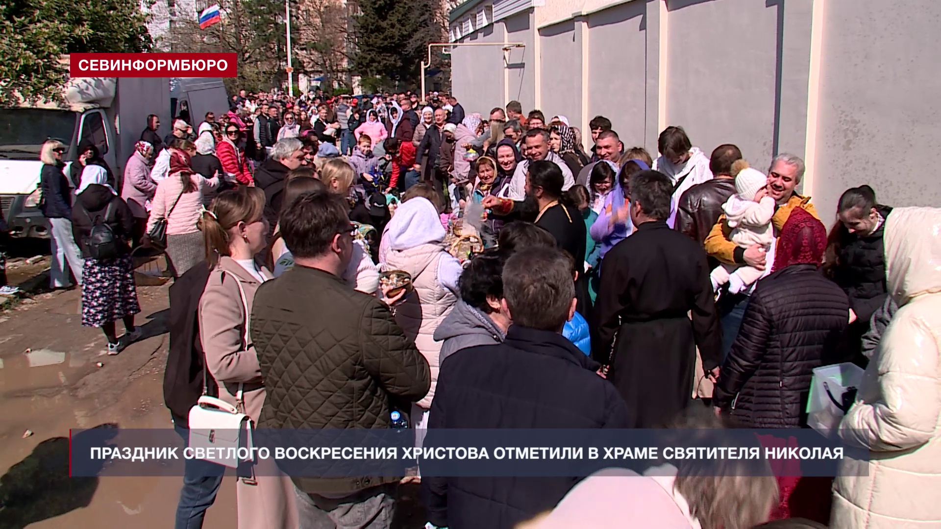 Праздник Светлого Воскресения Христова отметили в храме Святителя Николая