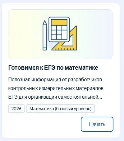 �� ������� ���������� ��������� ���������� ������� ��� ���������� � ���