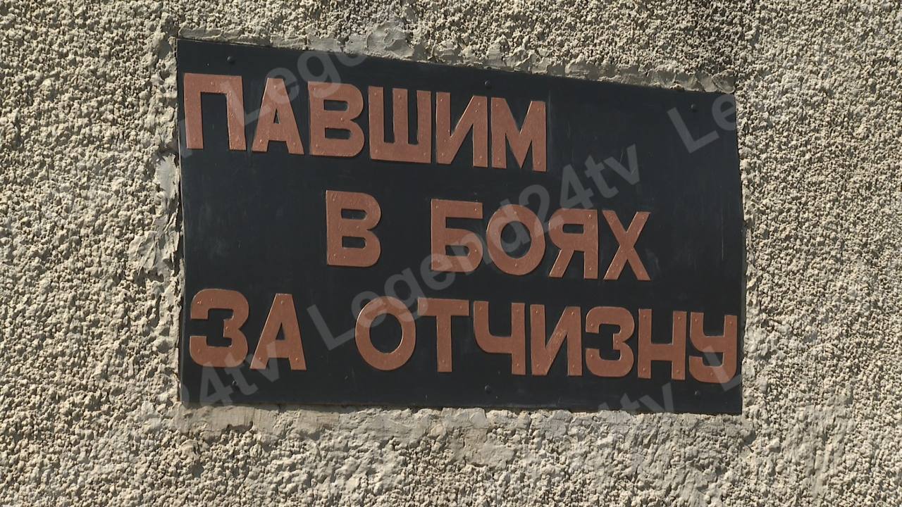 82 года назад, 14 апреля 1944 года, Кача и Орловка были освобождены от фашистов