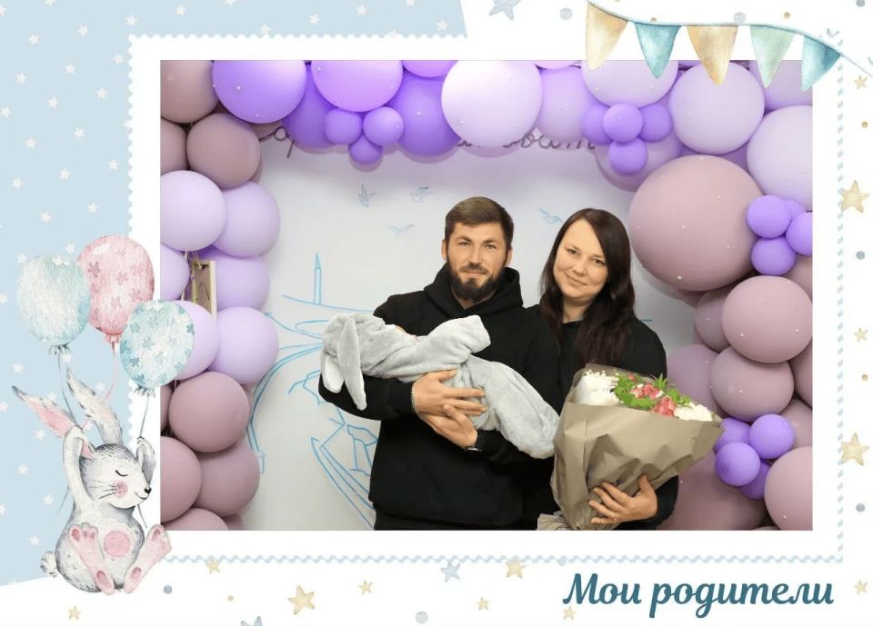 32 ����� � ������ ���� �������� �������������� ������� 300 ����� ������ �� �������� �������� ��� ����������� ����� � ������ ���������� �������