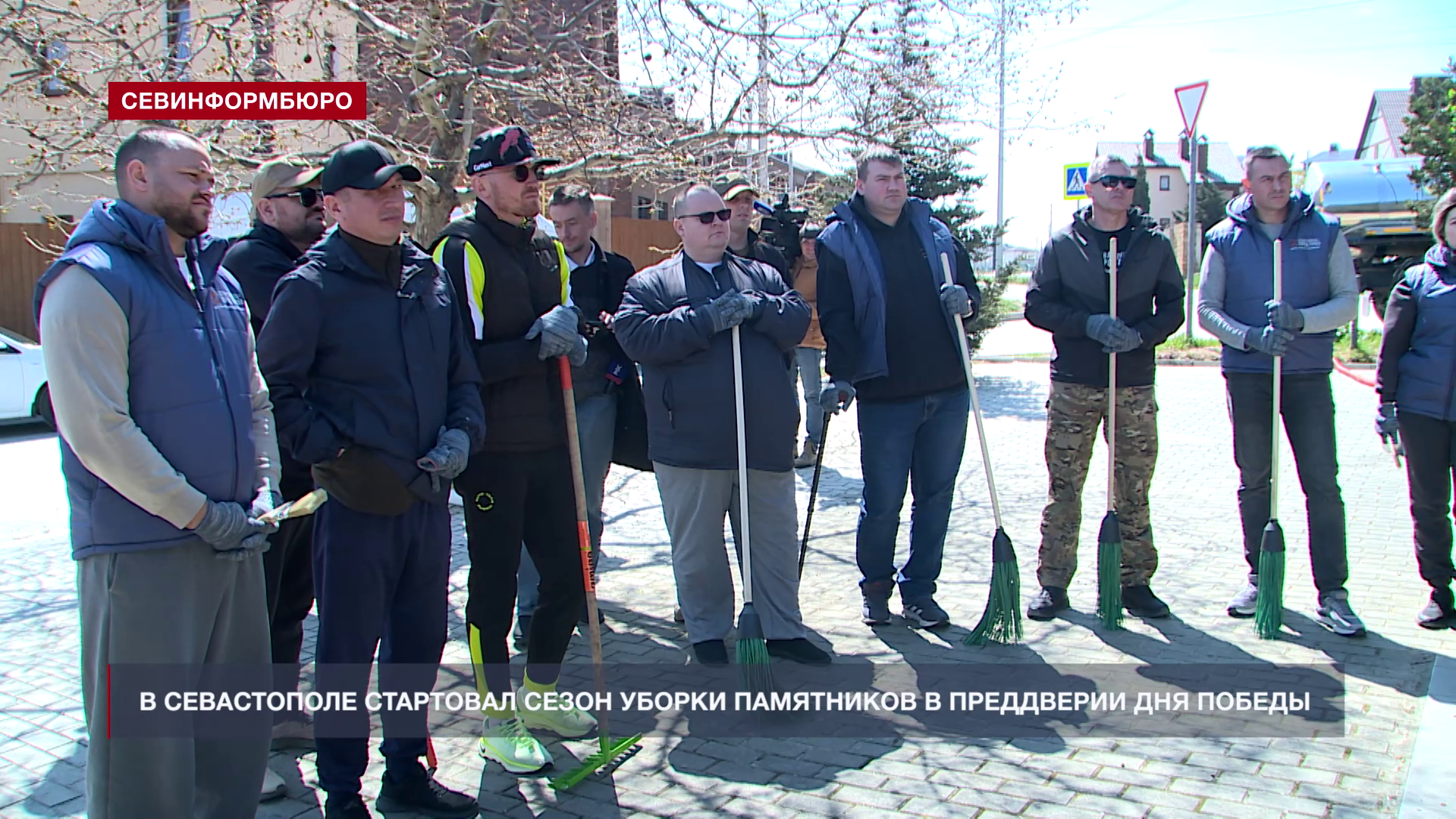 В Севастополе стартовал сезон уборки памятников в преддверии Дня Победы