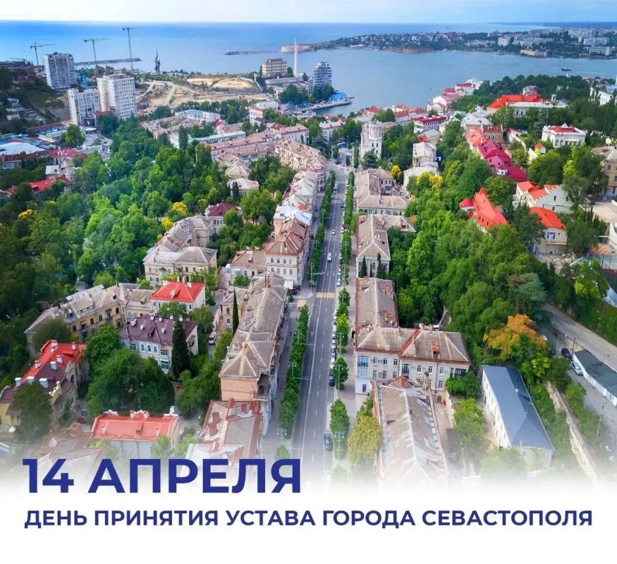 ������ ���������: ���������� ��� �����, 14 ������, � ����������� �������� ���� ����� ������ � �����, ������������ ����� ������ � ������� ������