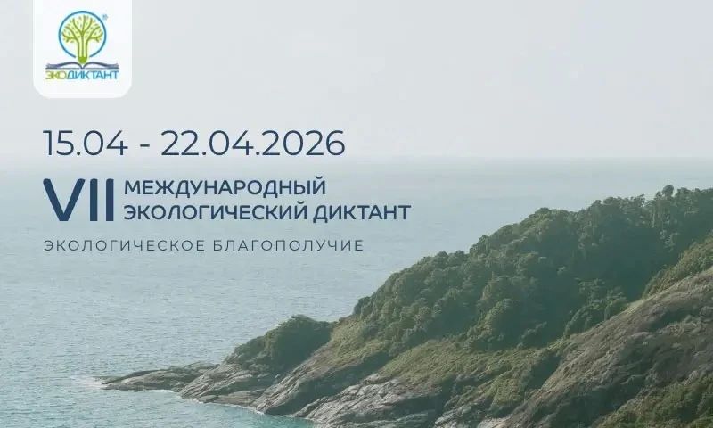 ������� ������, ���������� ������� ������� � ������������� �����������