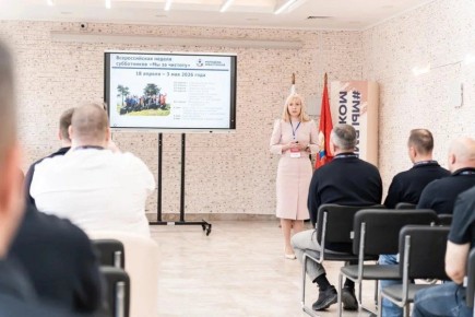 Участникам программы «Севастополь — город героев» рассказали о молодежной политике