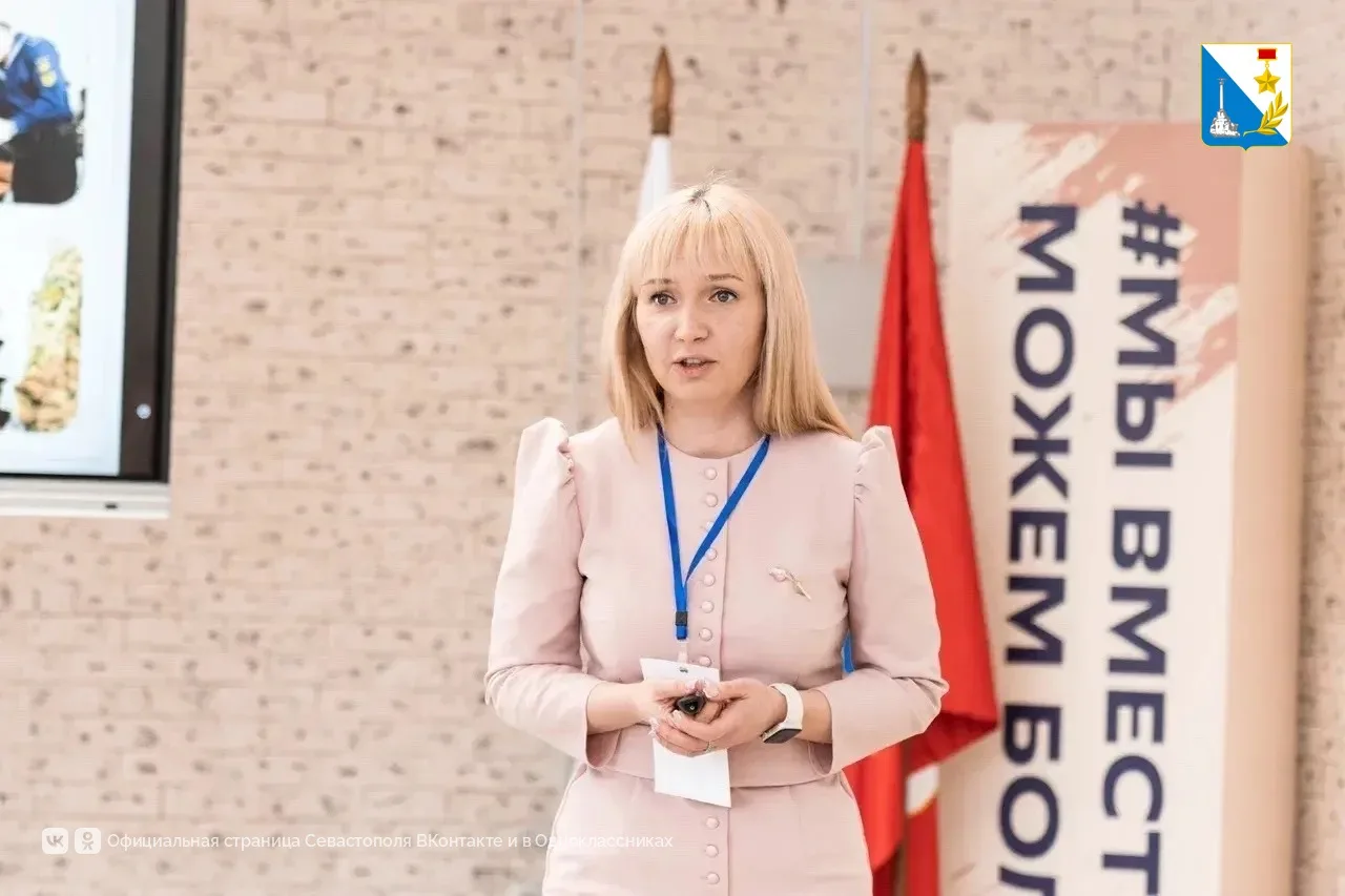 Участникам программы «Севастополь — город героев» рассказали о молодёжной политике и патриотическом воспитании
