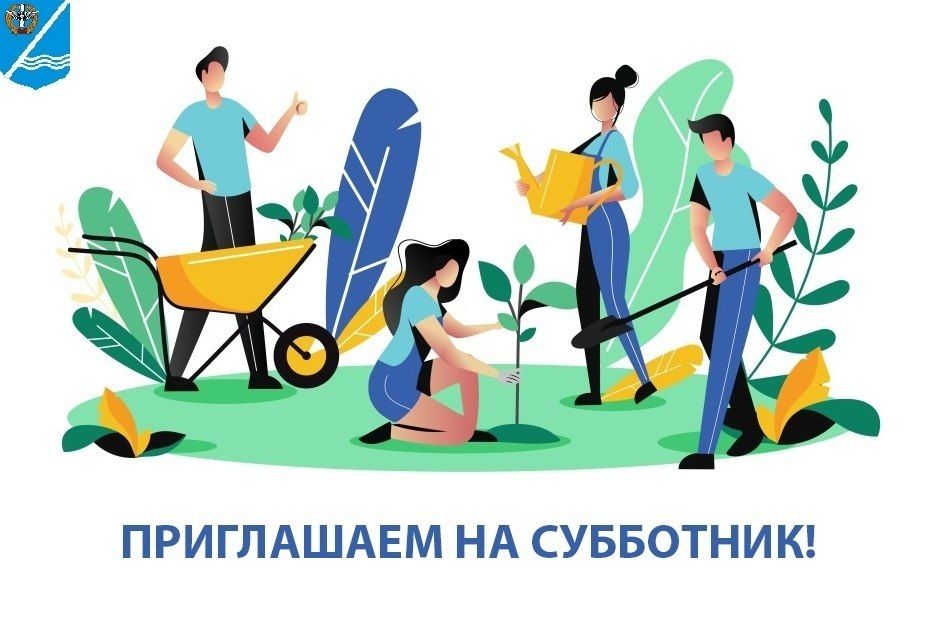 18 ������ - ������ ������������� ���������!