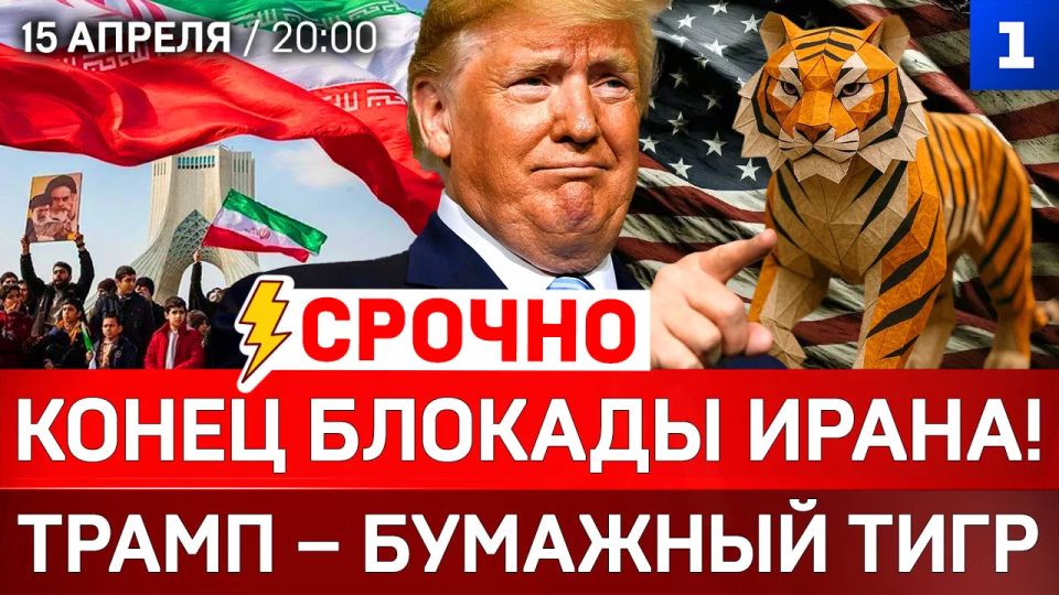 ������: ����� ������� �����! | ����� � �������� ���� | ��� � ��������