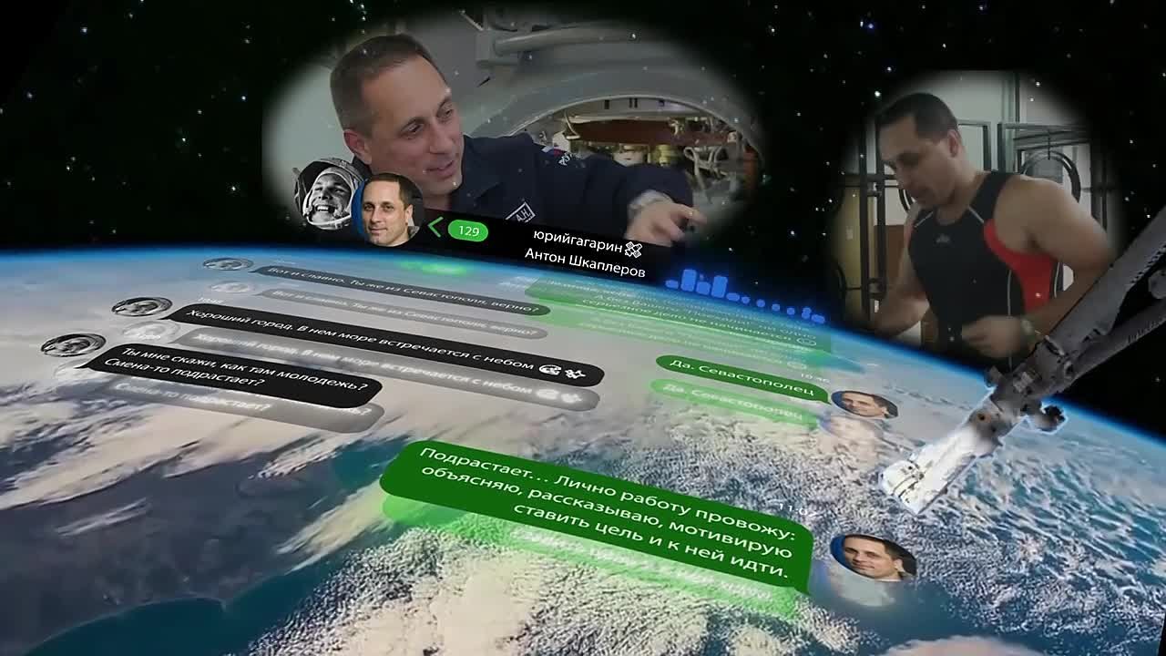 Решение сделать первого космонавта почётным гражданином Севастополя приняли на третий день после полёта Гагарина на внеочередном заседании Горсовета