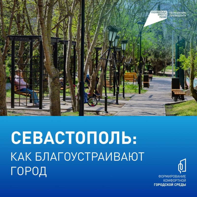 ����������� �������������: ����� ����-2025 � ����� �� 2026 ���