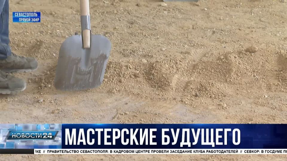 ����������� ������ ���������� ���������������� ������������-������������� ��������� ��������� �� 30 ���������